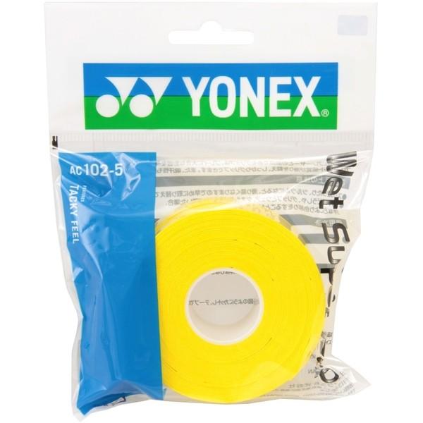 YONEX（ヨネックス） ウェットスーパーグリップ 詰替用 5本入 イエロー