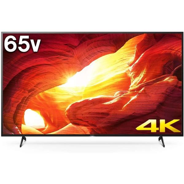 テレビ 65型 ソニー ブラビア SONY BRAVIA 65インチ KJ-65X8000H  