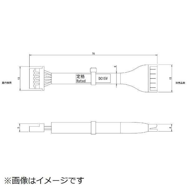 DAIKIN KER087A41 変換コネクタ : 4548848666522 : XPRICE Yahoo!店 