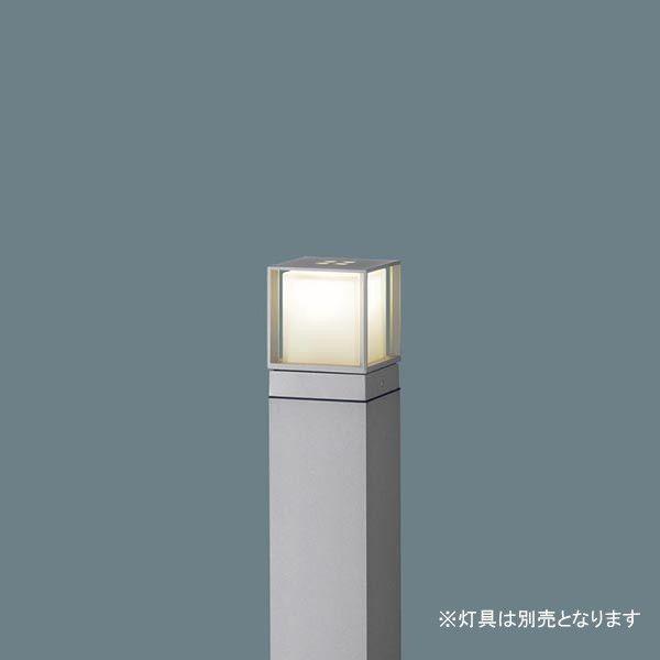 HK25065SZ PANASONIC [エントランスライト用ポール] Panasonic（パナソニック） PANASONIC HK25065SZ エントランスライト用