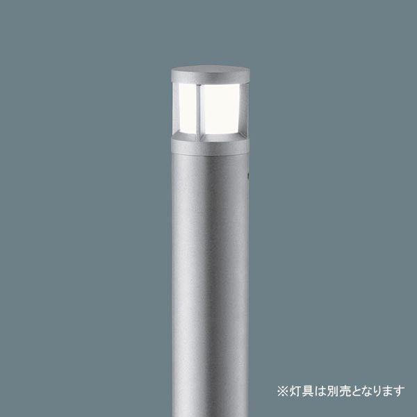 Panasonic（パナソニック） PANASONIC HK25066Z エントランスライト用