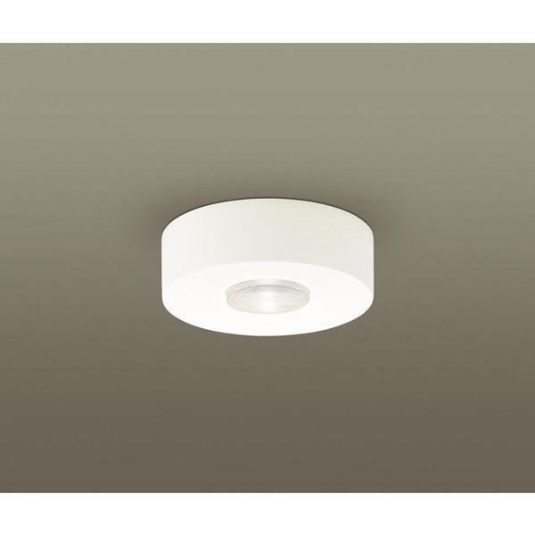 Panasonic（パナソニック） シーリングライト LED 電球色 LEDダウン
