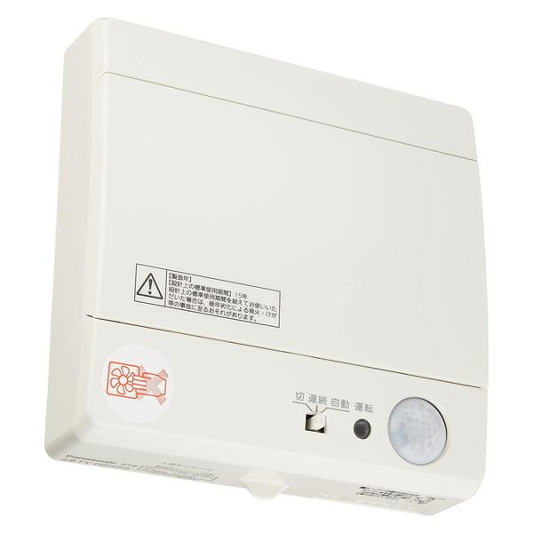 C pi\jbN Panasonic FY-08PPR9 pCvt@^] l vOR[h