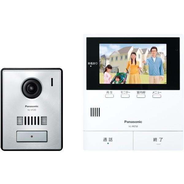 Panasonic Vl Se50kp カラーテレビドアホン パナソニック Vl Sz50kpと同等品 録画機能 モニター機能 Ledライト 防犯 セキュリティ 動画録画 Xprice Paypayモール店 通販 Paypayモール