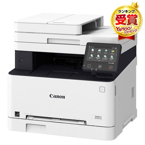 中古美品 Canon A4カラーレーザー複合機 Satera MF656Cdw キヤノン（Canon） CANON MF656Cdw Satera A4カラーレーザー複合機