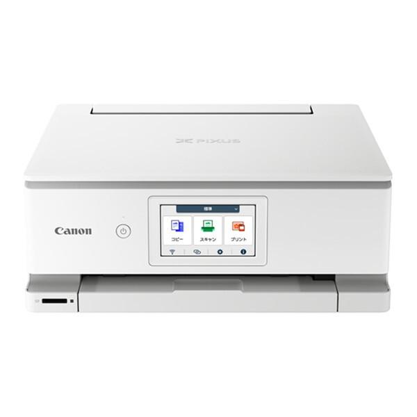 Canon プリンター A4インクジェット複合機 PIXUS TS8430 Amazon.co.jp: Canon プリンター A4インクジェット複合機 PIXUS TS8430