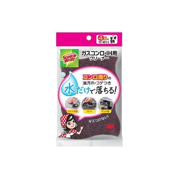 3M(X[G) XRb`EuCg KXREIHN[i[ 4 GH-4K