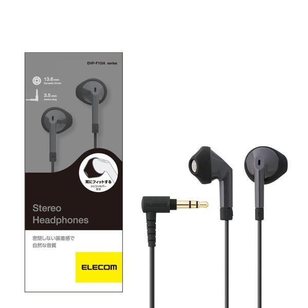 �X�e���I�w�b�h�z�� ELECOM �G���R�� FAST MUSIC EHP-F10IABK �Z�~�I�[�v���^ ��3.5 13.6mm�h���C�o F10IA �u���b�N