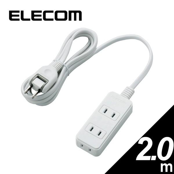 �}���`�^�b�v ELECOM �G���R�� T-S02N-2320WH �d���^�b�v 3�� 2m �ق���h�~ L���v���O �z���C�g