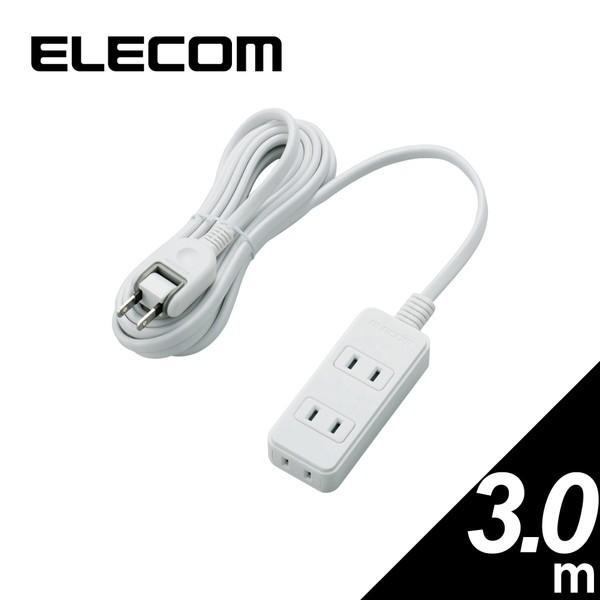 �}���`�^�b�v ELECOM �G���R�� T-S02N-2330WH �d���^�b�v 3�� 3m �ق���h�~ L���v���O �z���C�g