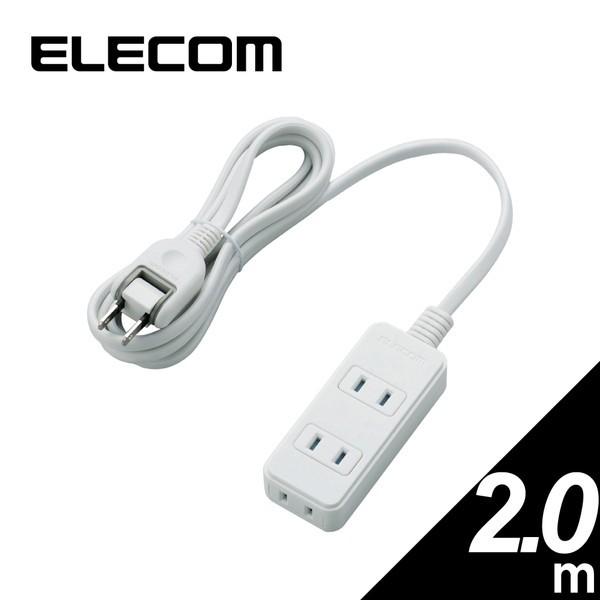 �}���`�^�b�v ELECOM �G���R�� T-ST02N-2320WH �V���b�^�[�t�d���^�b�v 3�� 2m L���v���O �z���C�g