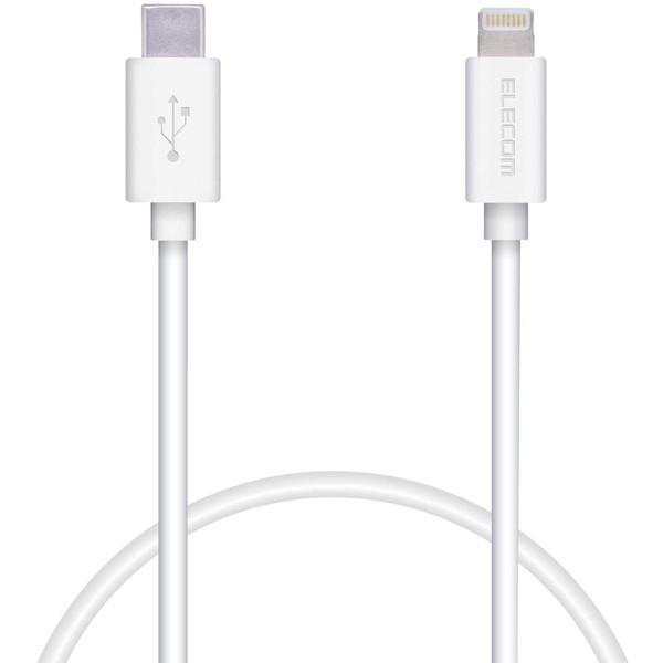 Lightning�P�[�u�� ELECOM �G���R�� MPA-CL05WH USB C-Lightning�P�[�u�� �X�^���_�[�h 0.5m �z���C�g