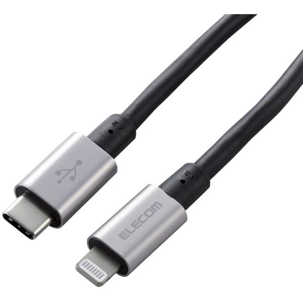 Lightning�P�[�u�� ELECOM �G���R�� MPA-CLPS20GY USB-C to Lightning (�ϋv�d�l) �O���[