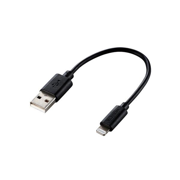 LightningP[u ELECOM GR MPA-UAL01BK iPhoneP[u CgjOP[u 10cm iPad iPod f[^ʐM [d USB-A Lightning RoHSwߏ ubN