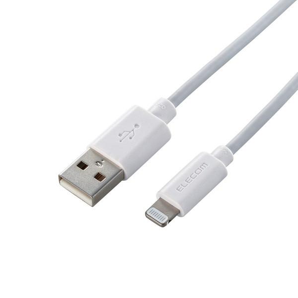 Lightning�P�[�u�� ELECOM �G���R�� MPA-UAL05WH iPhone�P�[�u�� ���C�g�j���O�P�[�u�� 50cm iPad iPod �f�[�^�ʐM �[�d USB-A Lightning RoHS�w�ߏ��� �z���C�g