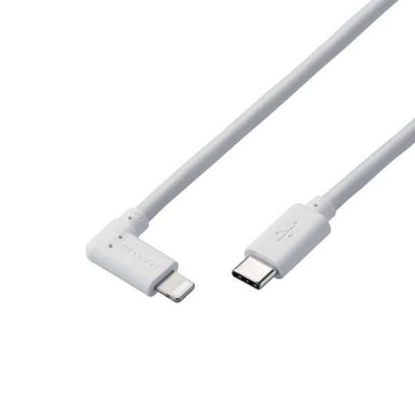 LightningP[u ELECOM GR MPA-CLL20WH iPhoneP[u iPadP[u R L^RlN^ ^CvC PDΉ [d f[^] 2m zCg