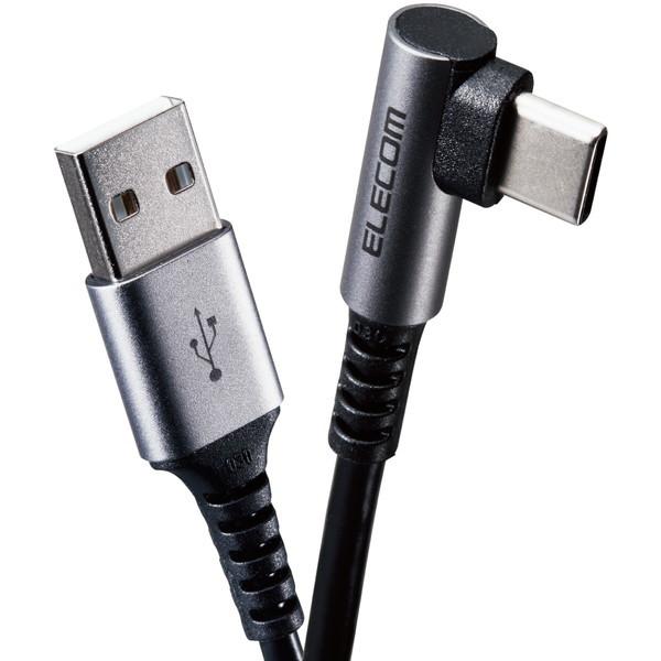 USBP[u ELECOM GR MPA-ACL03NBK USB Type CP[u RہEREBX USB2.0(A-C) LRlN^ Fؕi X}z[dP[u 30cm ubN