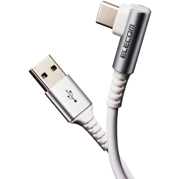 USBP[u ELECOM GR MPA-ACL03NWH USB Type CP[u RہEREBX USB2.0(A-C) LRlN^ Fؕi X}z[dP[u 30cm zCg