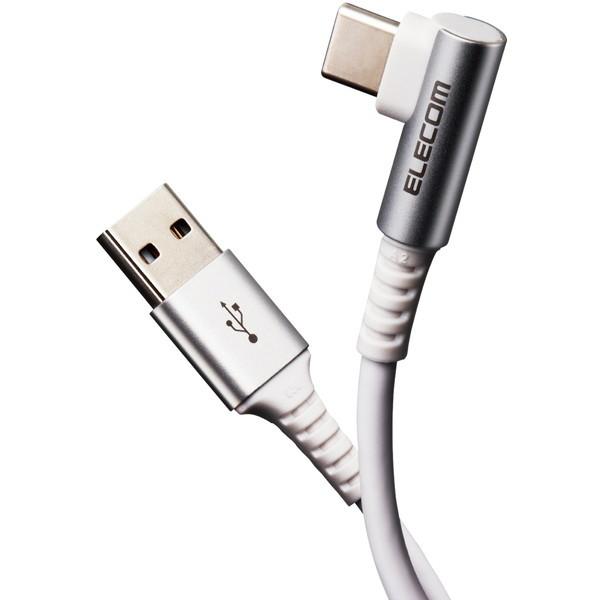 USBP[u ELECOM GR MPA-ACL20NWH2 USB Type CP[u RہEREBX USB2.0(A-C) LRlN^ Fؕi X}z[dP[u 2m zCg