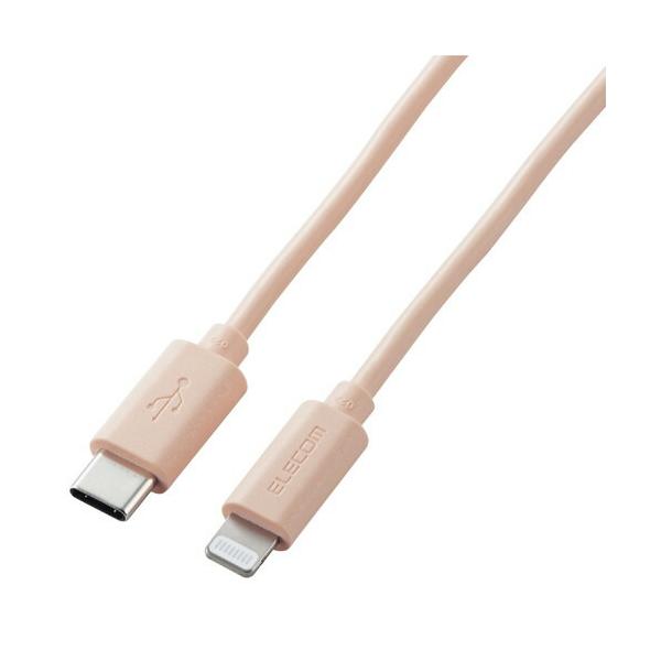 LightningP[u ELECOM GR U2C-APCL10DR USB-C(TM) to Lightning(X^_[h) IW