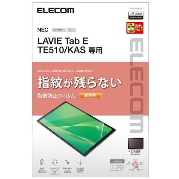 tیtB ELECOM GR TB-N204FLFANG LAVIE Tab E TE510/KAS tB  wh~