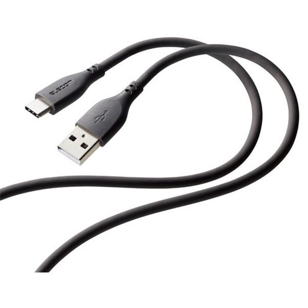 USBP[u ELECOM GR MPA-ACSS20GY USB A to USB C VRf RoHS ȈՃpbP[W 2.0m O[