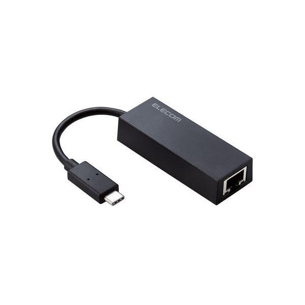 ELECOM USB Type-C LANアダプター EDC-GUC3V2-B ELECOM EDC-GUC3V2-B 有線LANアダプター USB Type C 変換