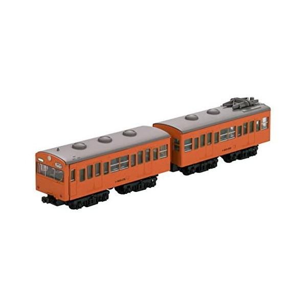 �o���_�C 148081 B�g�� 103�n ���� (�I�����W) 2���Z�b�g