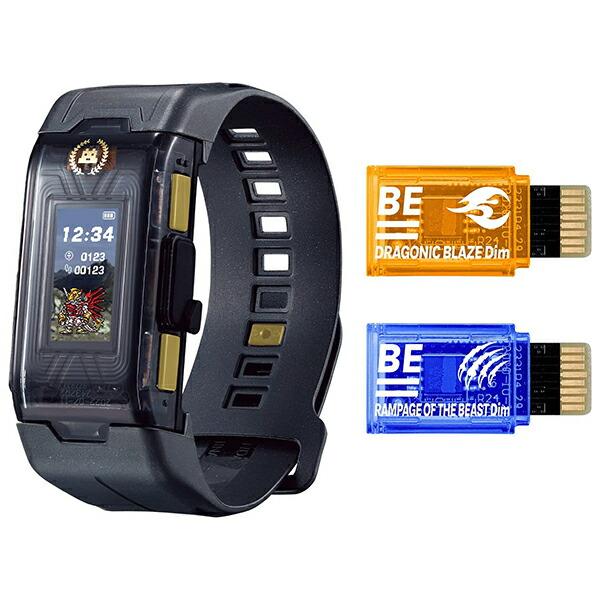 デジヴァイスvv バイタルブレスBE special selection dim