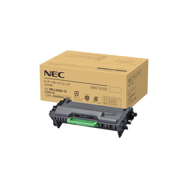【本日限定値下げ】NEC・トナーカートリッジ／PR-L5350-12 e-TREND｜NEC MultiWriter PR-L5350-12 [トナーカートリッジ]