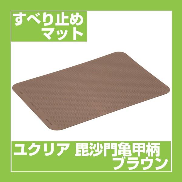 PANASONIC(pi\jbN) PN-L10201BR ׂ~߃}bgNA uE M    a@   C ӂ hJrH [J[