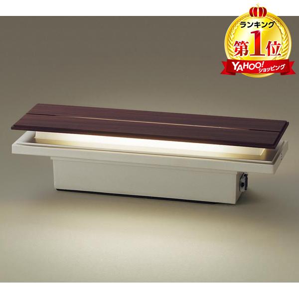 Panasonic LED電球 玄関灯　外回り用 LGW45540YF LED エントランスライト LED電球交換型 防雨型 灯具のみ