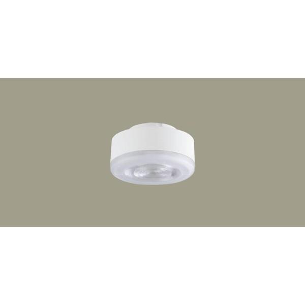 Panasonic（パナソニック） ダウンライト Panasonic LLD2020LCB1 LED