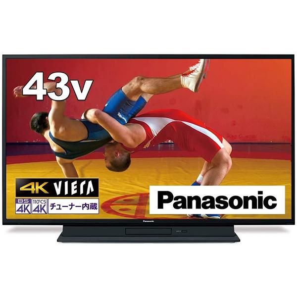 値下げしました】Panasonic TH-43GR770 | www.tspea.org
