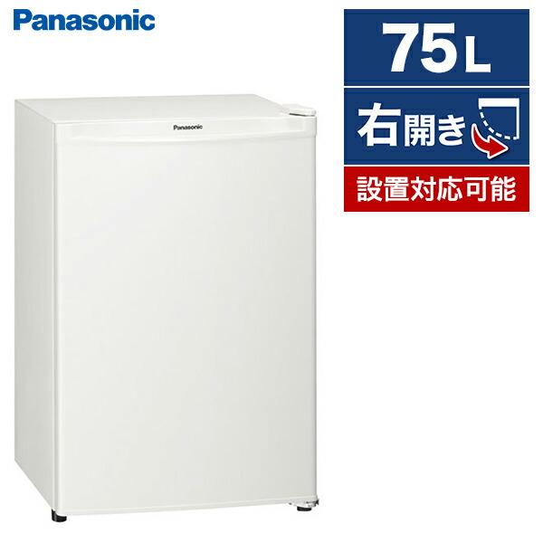 Panasonic（パナソニック） 冷蔵庫 75L 一人暮らし 収納 Panasonic NR