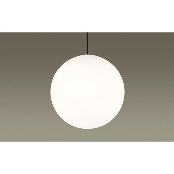 Panasonic LED ペンダントライト　2個セット　モディファイ Panasonic ペンダントライト パナソニック モディファイ MODIFY