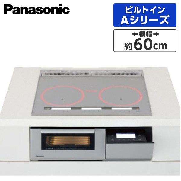 IHクッキングヒーター パナソニック Panasonic ビルトイン KZ-AN36S 