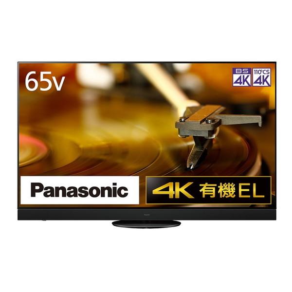 Panasonic テレビ 65型 有機ELテレビ パナソニック ビエラ 65
