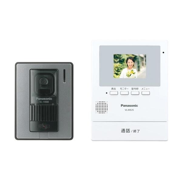 Panasonic テレビドアホン パナソニック VL-SE25XA 電源直結式 
