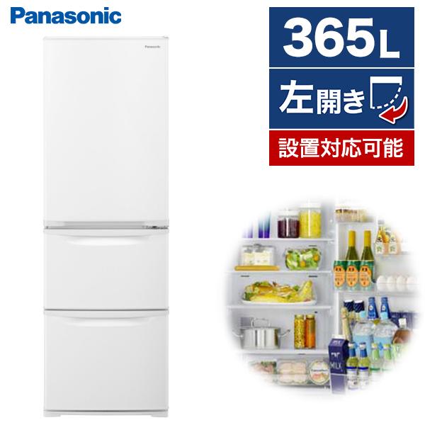 Panasonic 冷蔵庫 一人暮らし 二人暮らし 365L パナソニック NR Panasonic 冷蔵庫 一人暮らし 二人暮らし 365L パナソニック NR