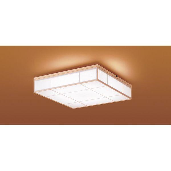 Panasonic（パナソニック） シーリングライト LED 8畳 天井直付型