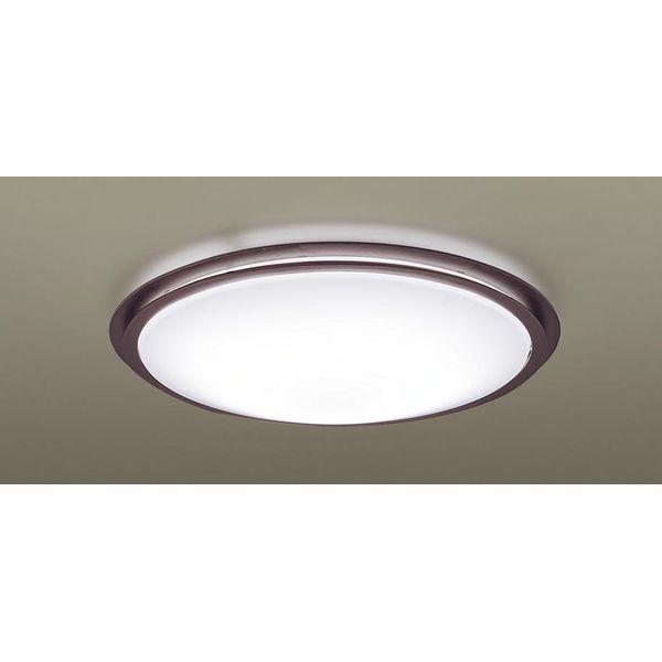 Panasonic（パナソニック） シーリングライト LED 8畳 天井直付型