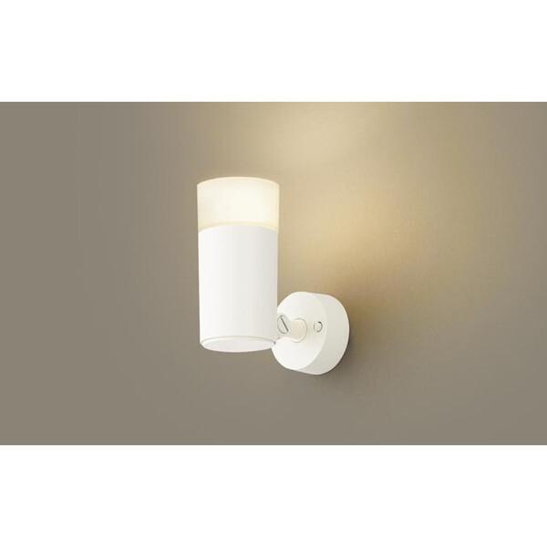 PANASONIC LGS1005LK [LEDスポットライト(電球色) プラスチックセードタイプ] Panasonic（パナソニック） PANASONIC LGS1005LK LEDスポットライト