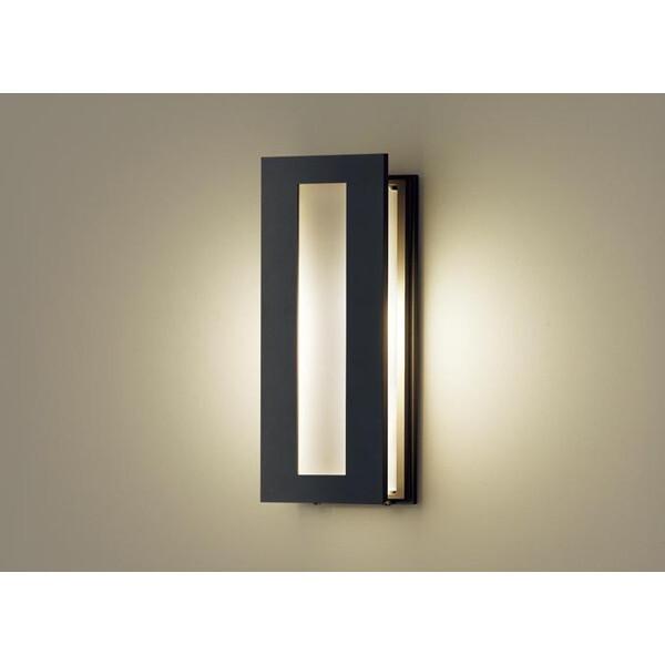 PANASONIC LGW85075BU オフブラック/乳白 [洋風LEDポーチライト (電球色)] Panasonic（パナソニック） PANASONIC LGW85075BU オフブラック/乳白