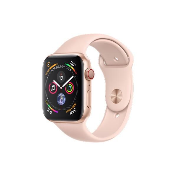 apple watch 4 with cellular and gps