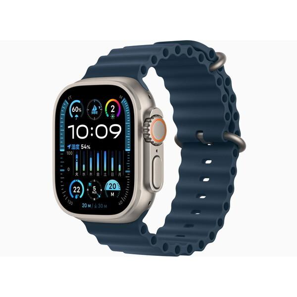 ◇新品未開封◇ Apple Watch ブルーオーシャンバンド