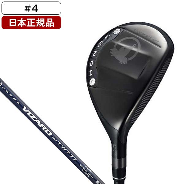 【5%OFFクーポン配布中】 ホンマ TW777 ユーティリティ 2026年モデル VIZARD for TW777 25 R HONMA GOLF（本間ゴルフ） 日本正規品 ホンマ TW777 ユーティリティ