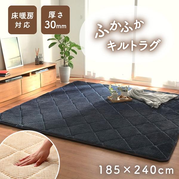 イケヒコ・コーポレーション 1290970195601 グランドAZ 製品 約3畳用