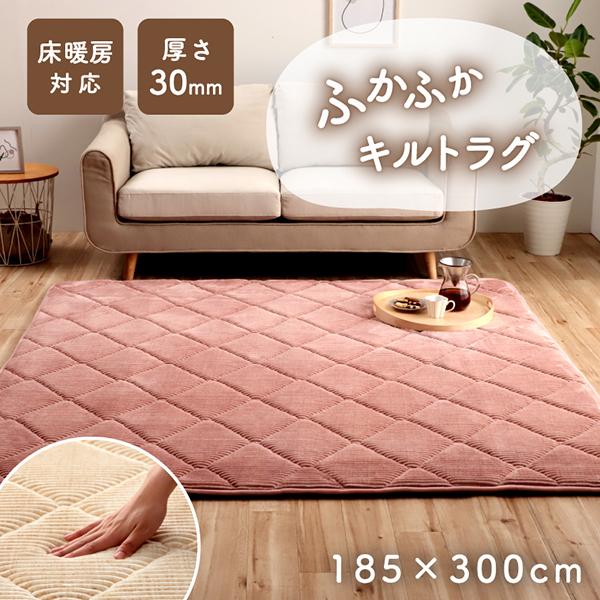 イケヒコ・コーポレーション 1290970225801 グランドAZ 製品 約4畳用 