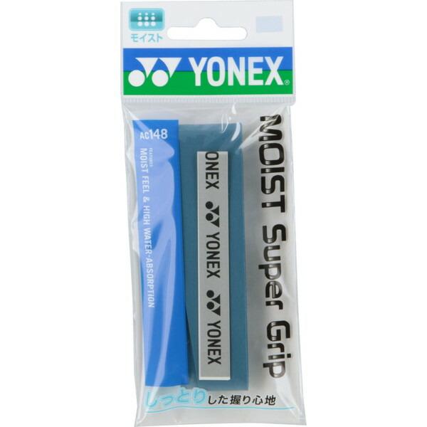d*7様 YONEX スターティングクランプ d*7様 YONEX スターティングクランプ